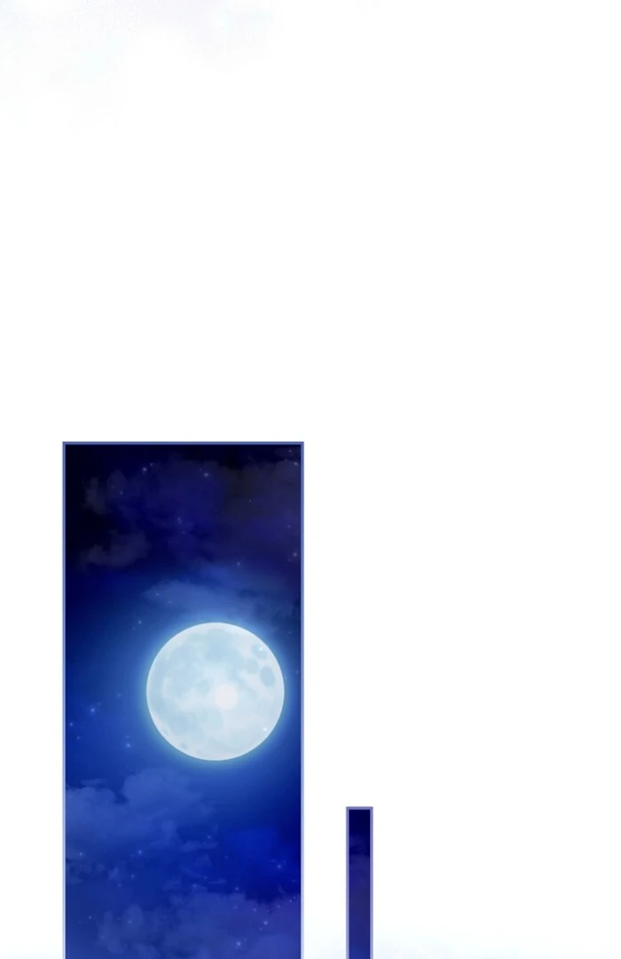 A Sham Marriage with Unexpected Benefits Chapter 17 - Page 88