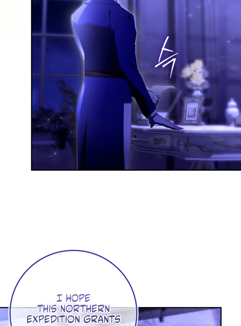 A Sham Marriage with Unexpected Benefits Chapter 18 - Page 23