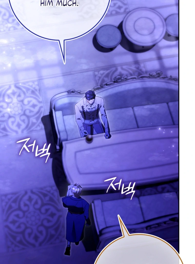 A Sham Marriage with Unexpected Benefits Chapter 18 - Page 24