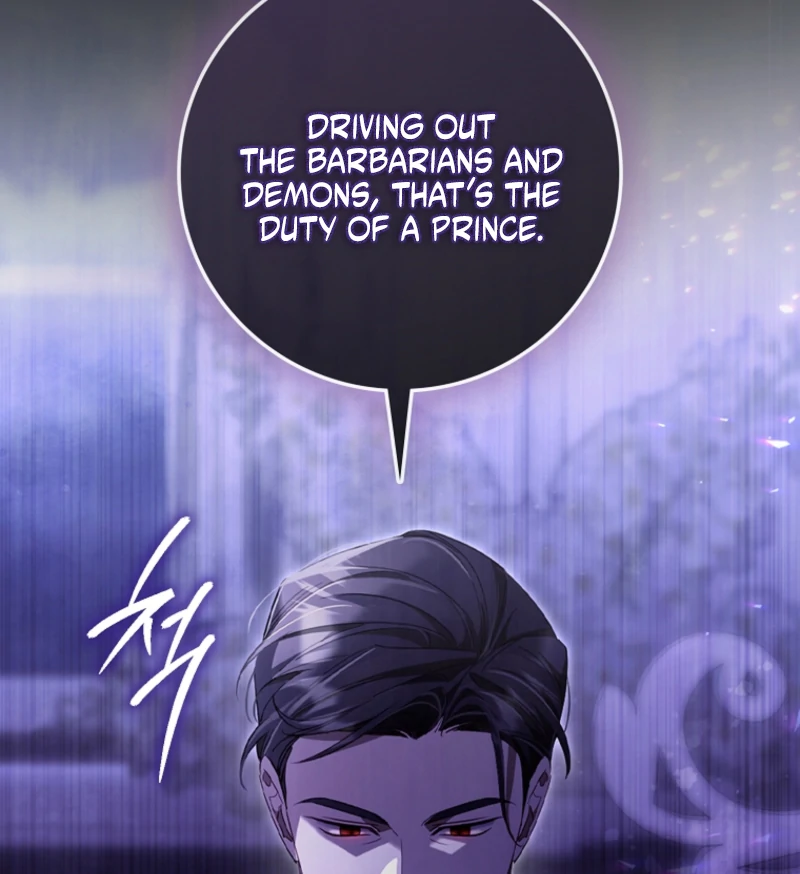 A Sham Marriage with Unexpected Benefits Chapter 18 - Page 26