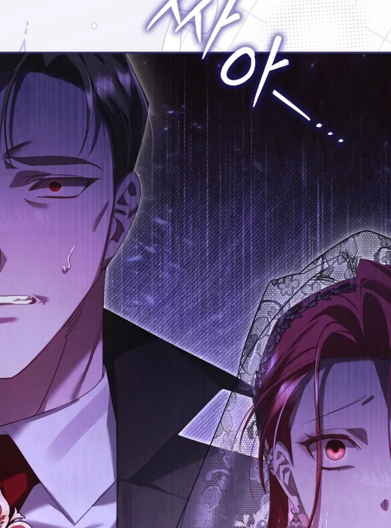 A Sham Marriage with Unexpected Benefits Chapter 20 - Page 100