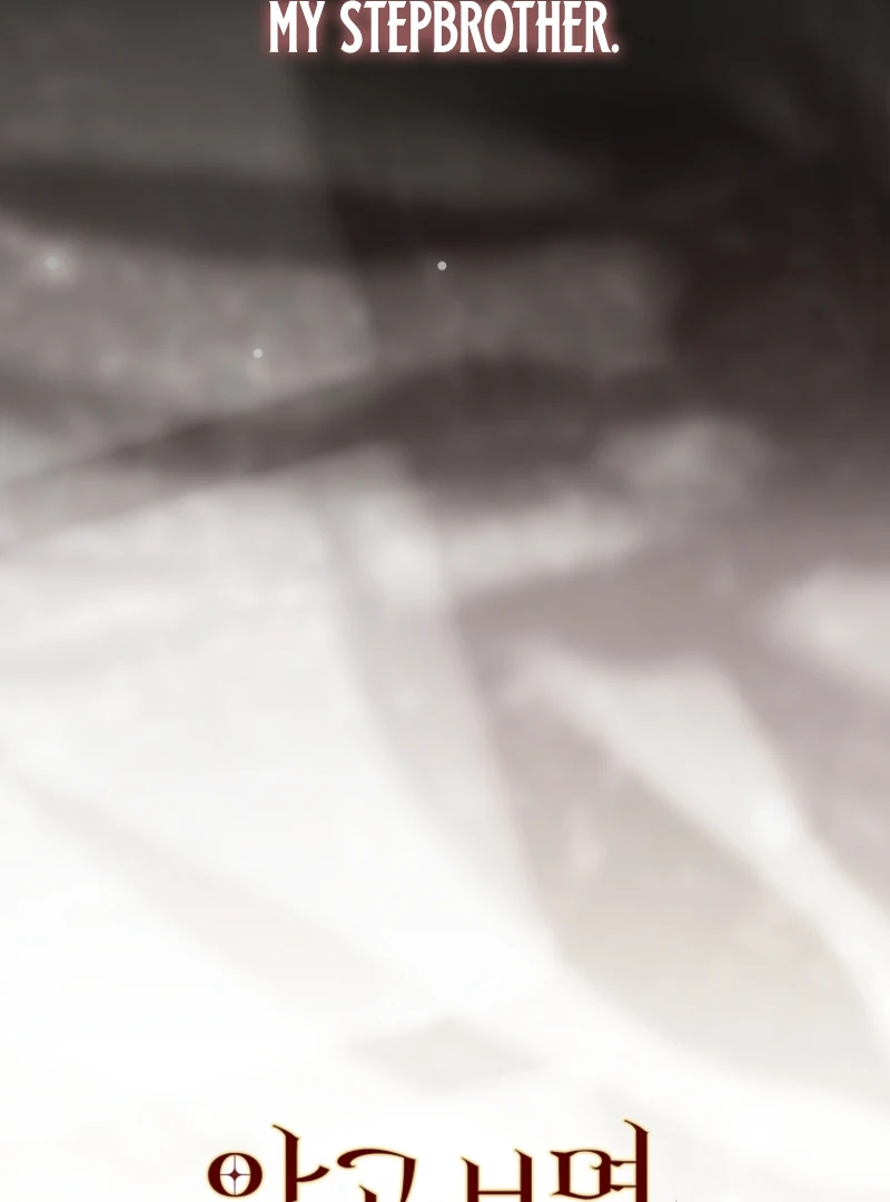 A Sham Marriage with Unexpected Benefits Chapter 20 - Page 128