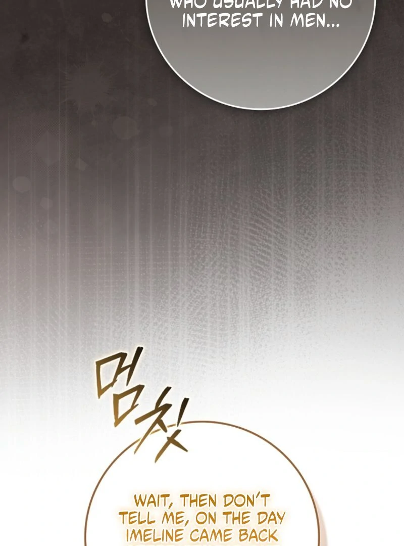 A Sham Marriage with Unexpected Benefits Chapter 21 - Page 31