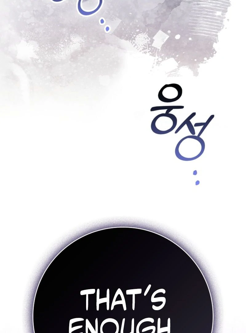 A Sham Marriage with Unexpected Benefits Chapter 21 - Page 54