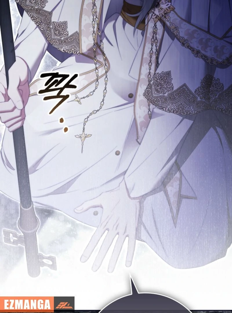 A Sham Marriage with Unexpected Benefits Chapter 21 - Page 86