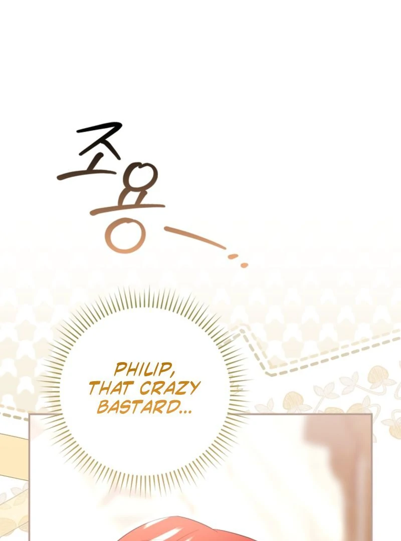 A Sham Marriage with Unexpected Benefits Chapter 21 - Page 107