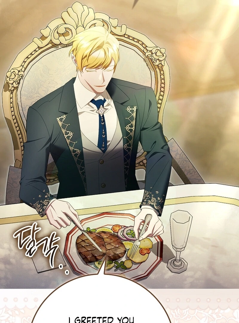 A Sham Marriage with Unexpected Benefits Chapter 22 - Page 37