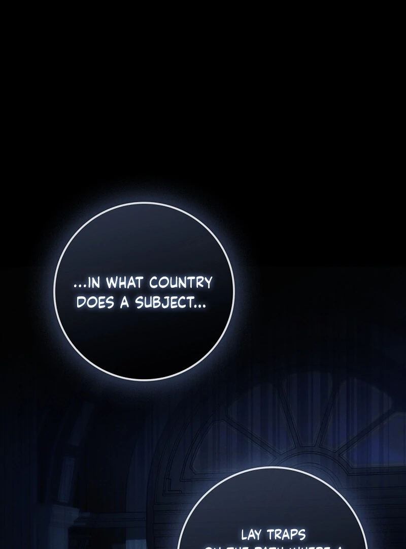 A Sham Marriage with Unexpected Benefits Chapter 22 - Page 59