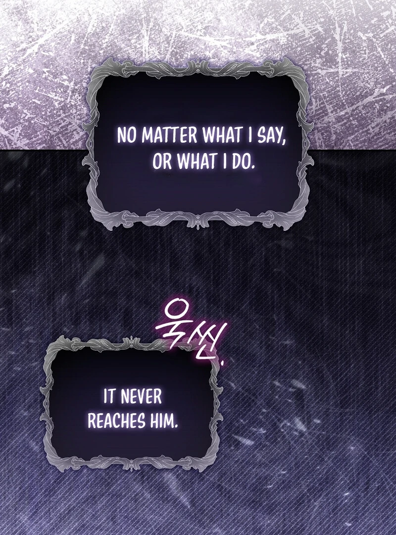 A Sham Marriage with Unexpected Benefits Chapter 22 - Page 75