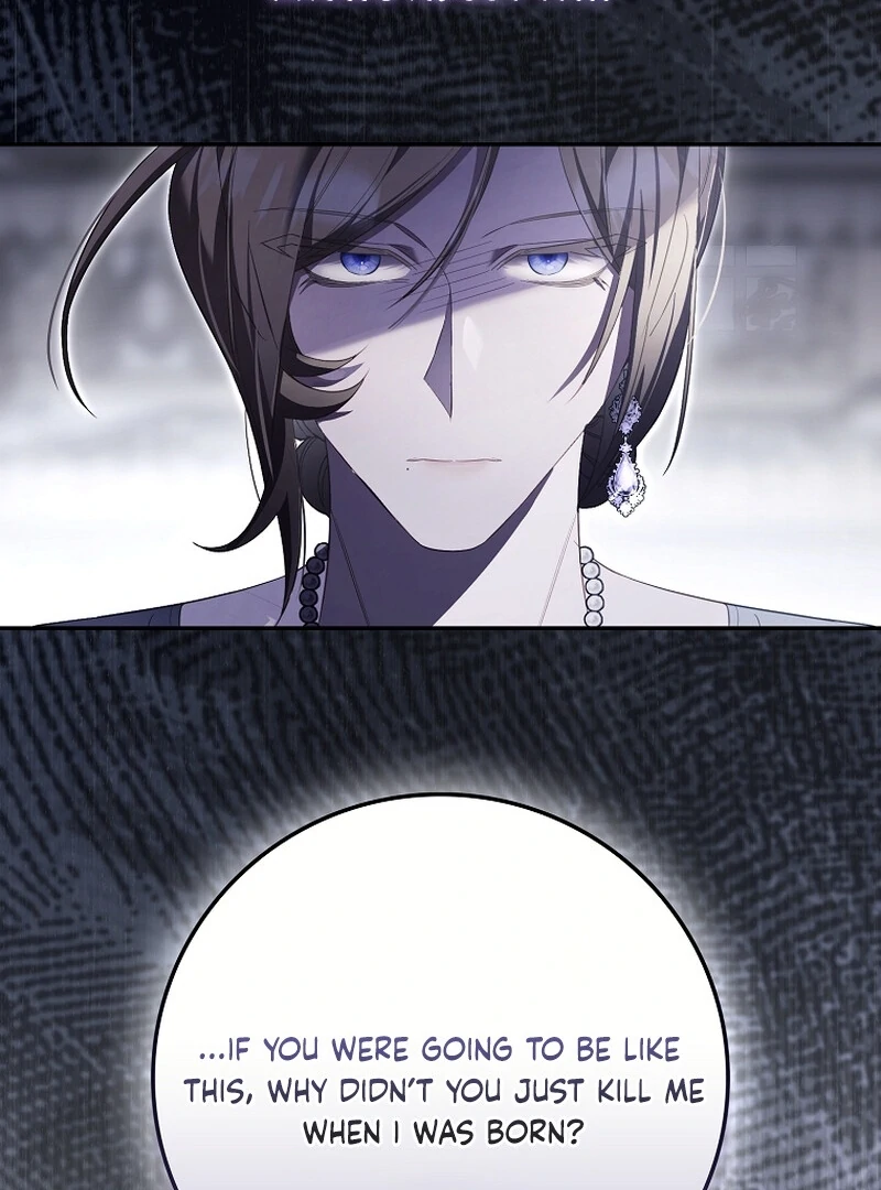 A Sham Marriage with Unexpected Benefits Chapter 22 - Page 79