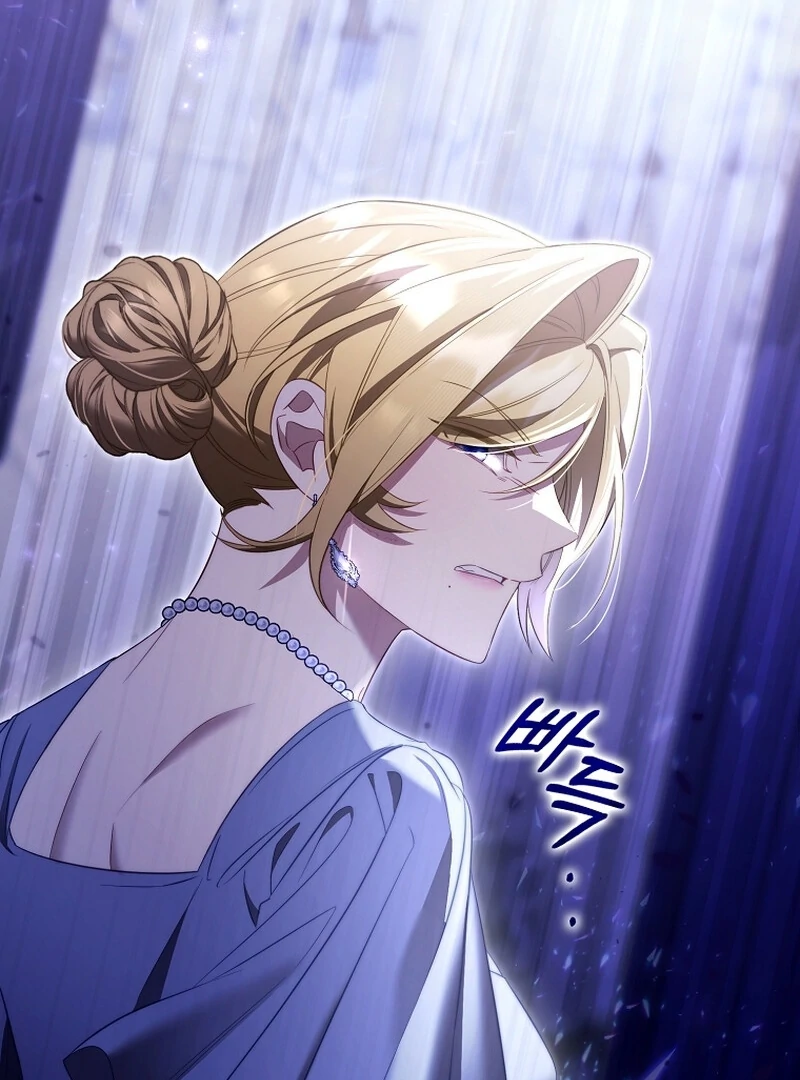 A Sham Marriage with Unexpected Benefits Chapter 22 - Page 85