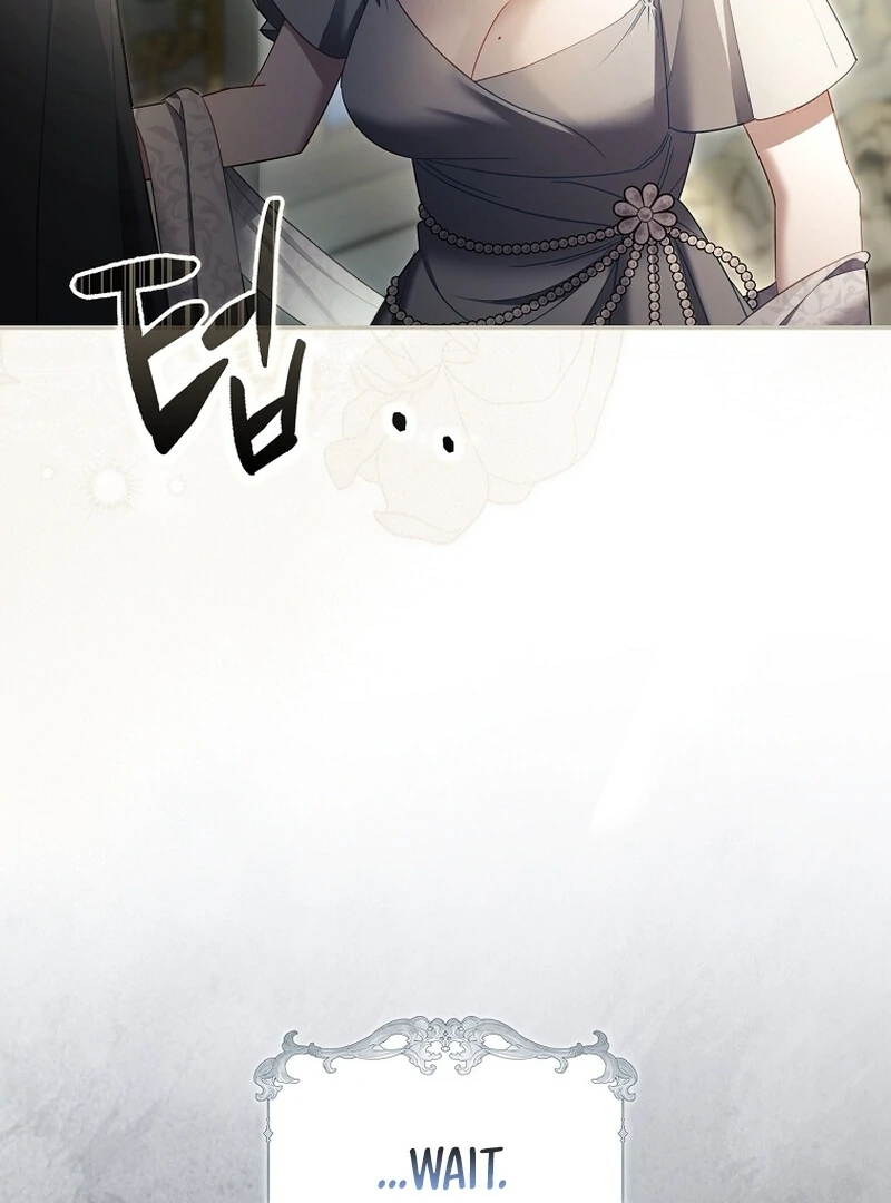 A Sham Marriage with Unexpected Benefits Chapter 22 - Page 94