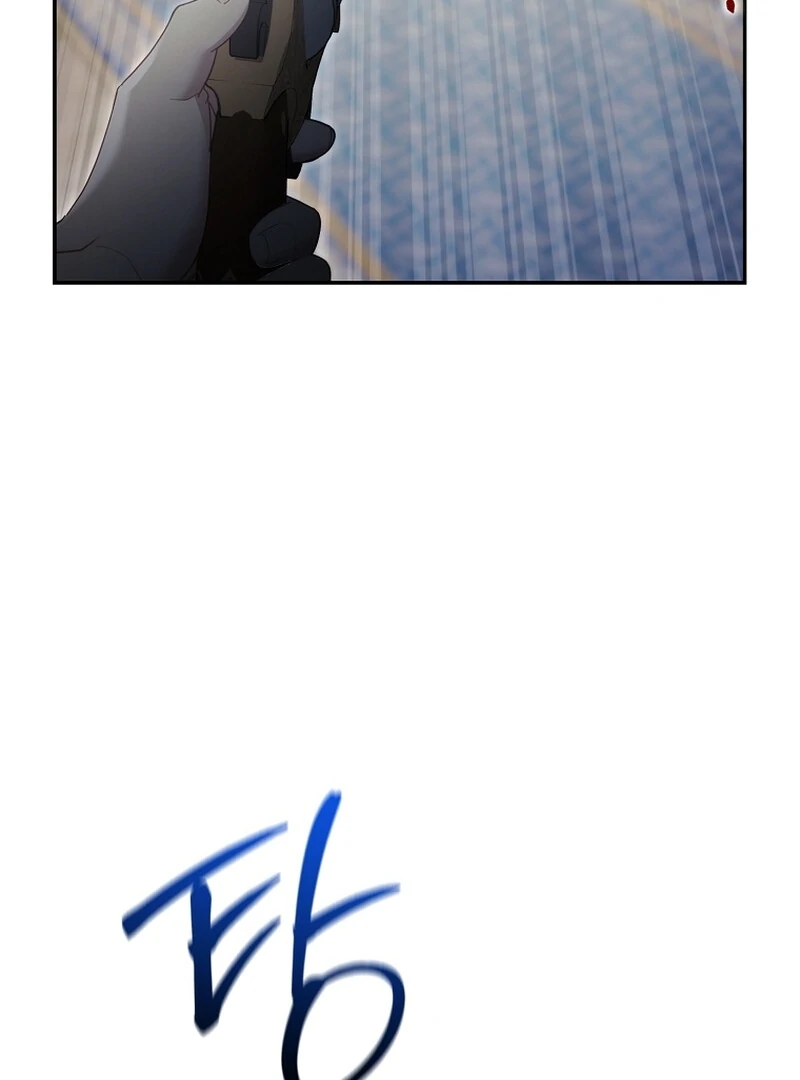 A Sham Marriage with Unexpected Benefits Chapter 22 - Page 111