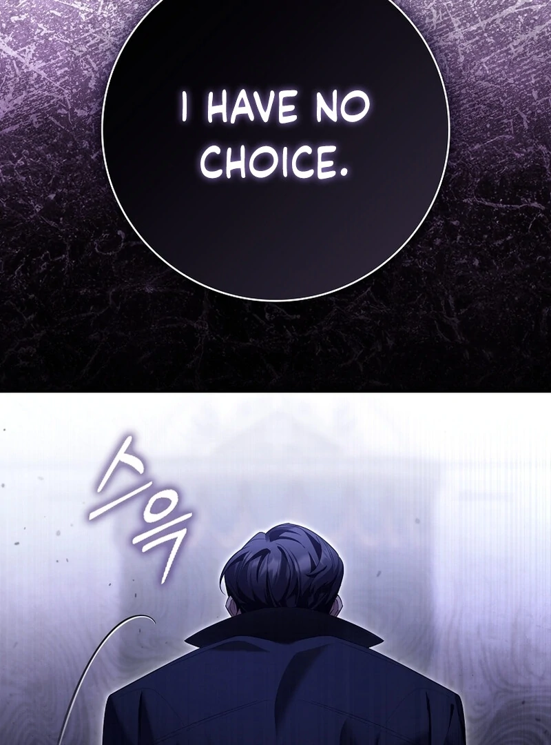 A Sham Marriage with Unexpected Benefits Chapter 23 - Page 21