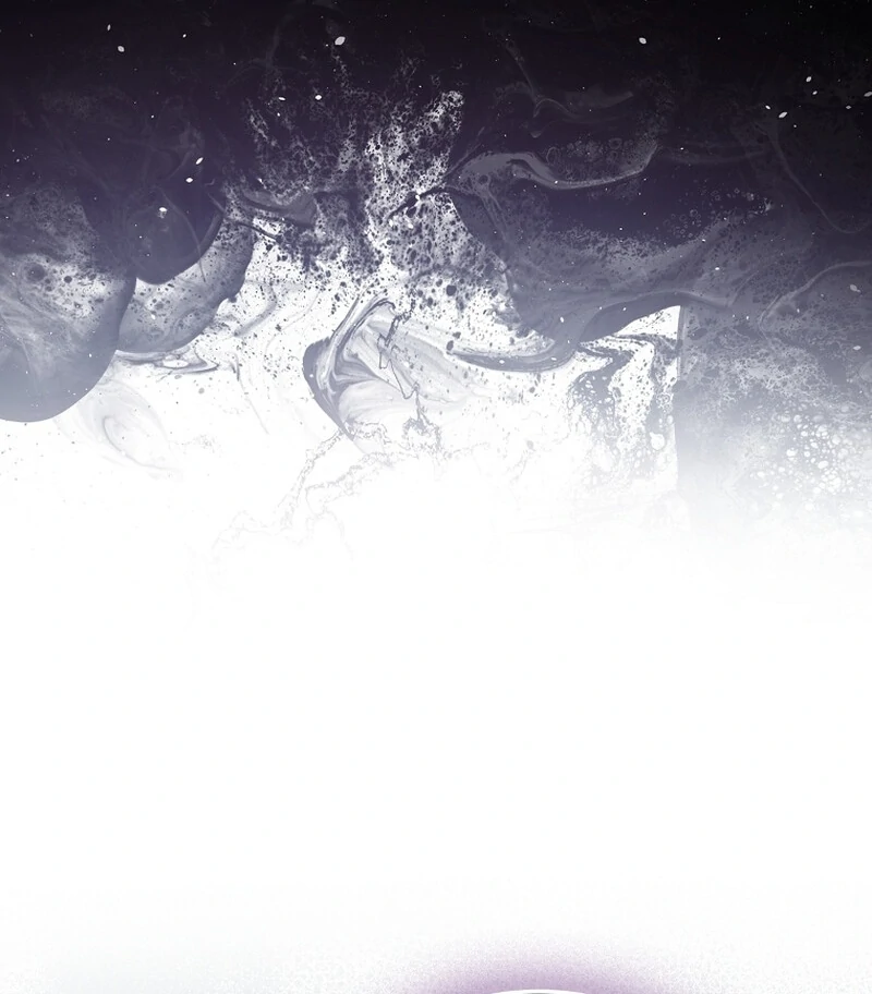 A Sham Marriage with Unexpected Benefits Chapter 23 - Page 26