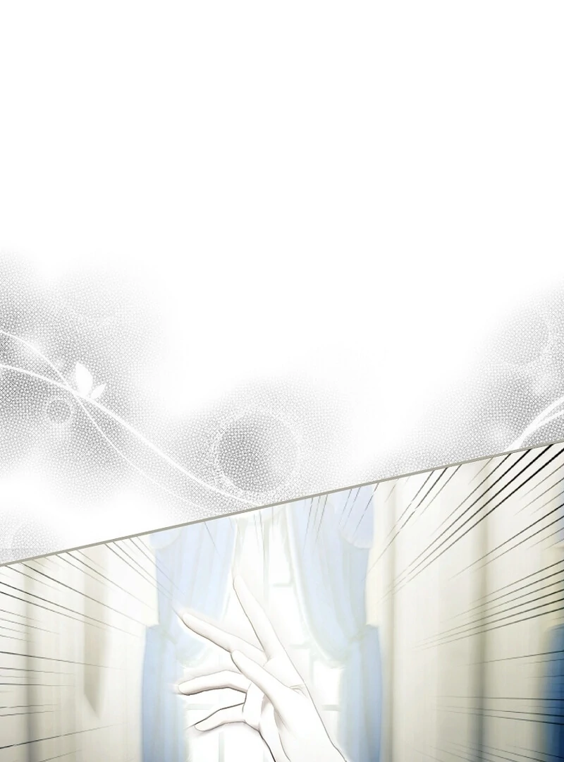 A Sham Marriage with Unexpected Benefits Chapter 23 - Page 33