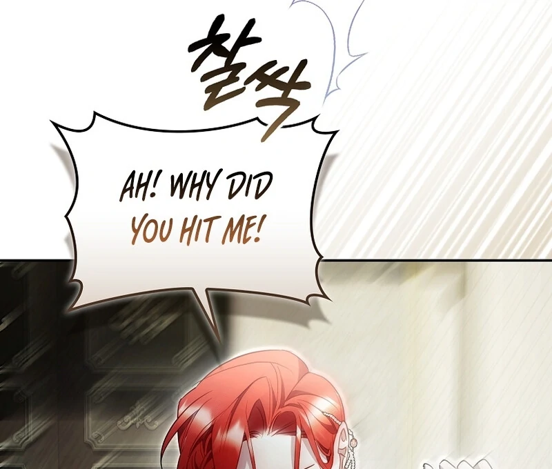 A Sham Marriage with Unexpected Benefits Chapter 23 - Page 35