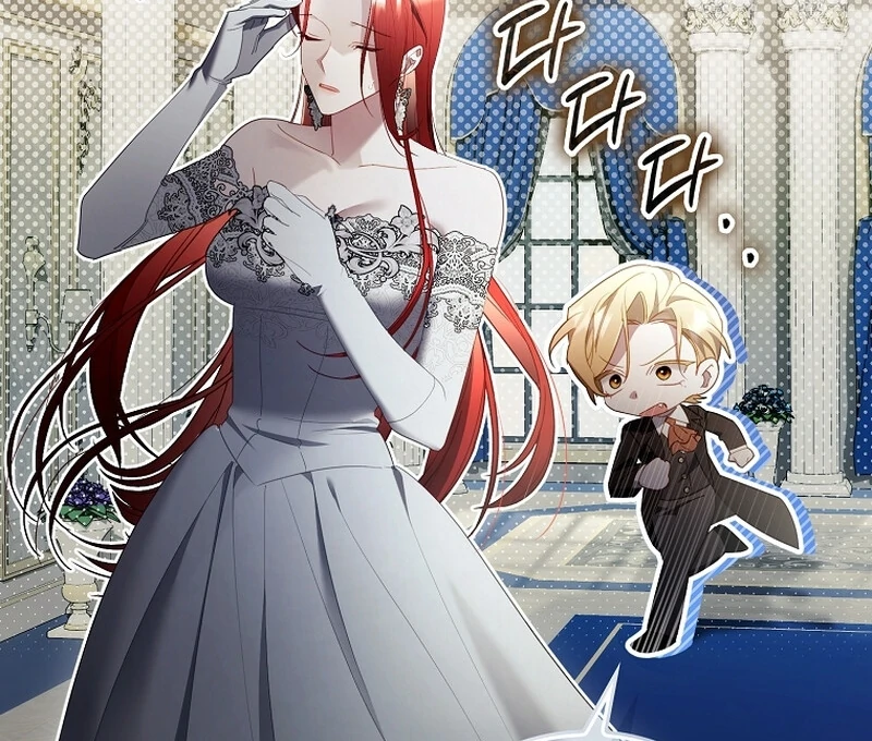 A Sham Marriage with Unexpected Benefits Chapter 23 - Page 45