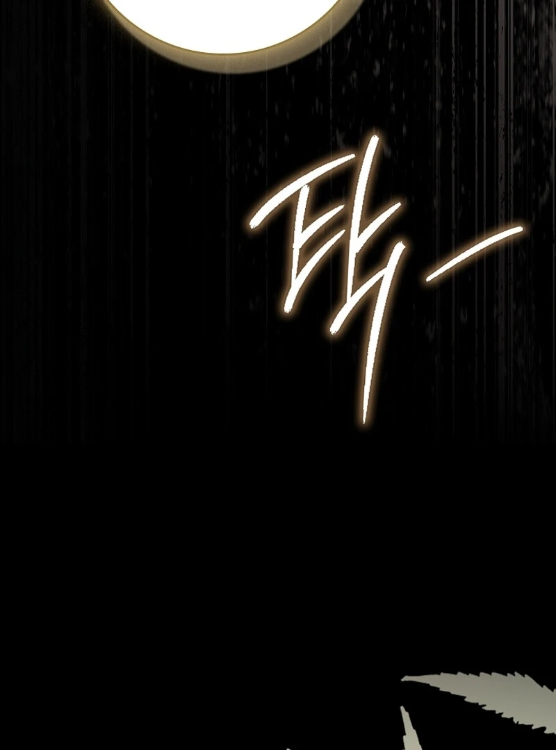 A Sham Marriage with Unexpected Benefits Chapter 23 - Page 77