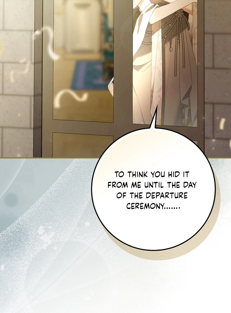 A Sham Marriage with Unexpected Benefits Chapter 24 - Page 7