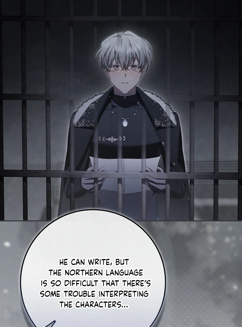 A Sham Marriage with Unexpected Benefits Chapter 24 - Page 25