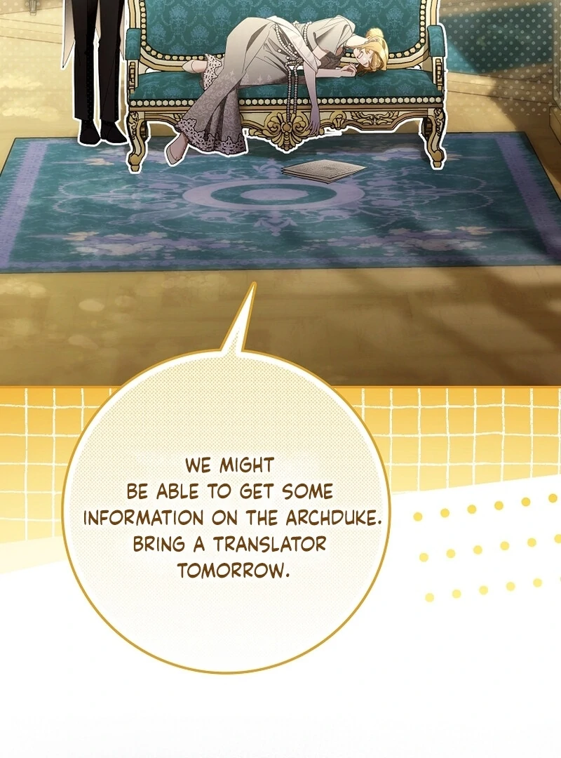 A Sham Marriage with Unexpected Benefits Chapter 24 - Page 32