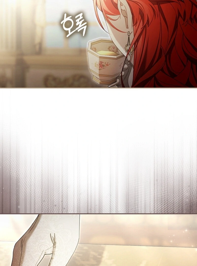 A Sham Marriage with Unexpected Benefits Chapter 24 - Page 72