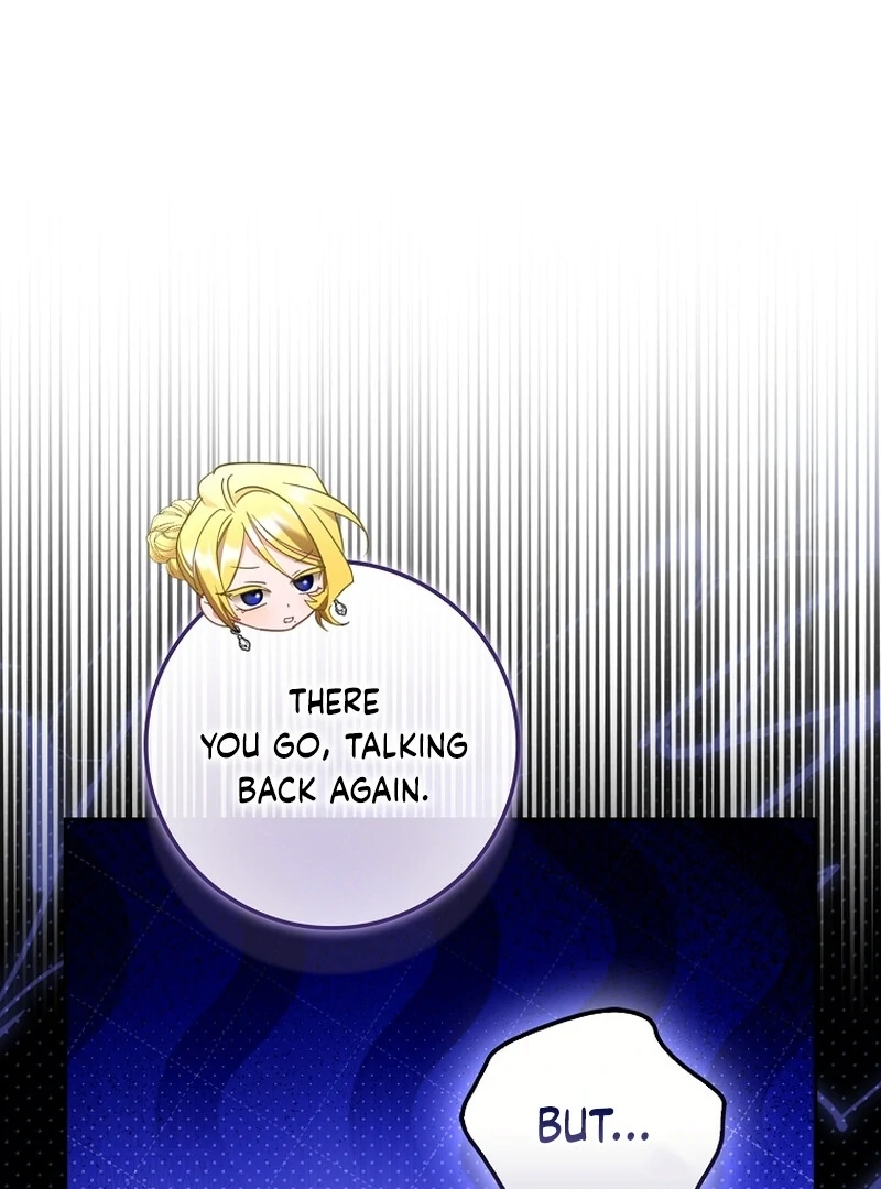 A Sham Marriage with Unexpected Benefits Chapter 24 - Page 80