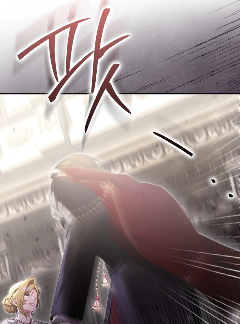 A Sham Marriage with Unexpected Benefits Chapter 24 - Page 105