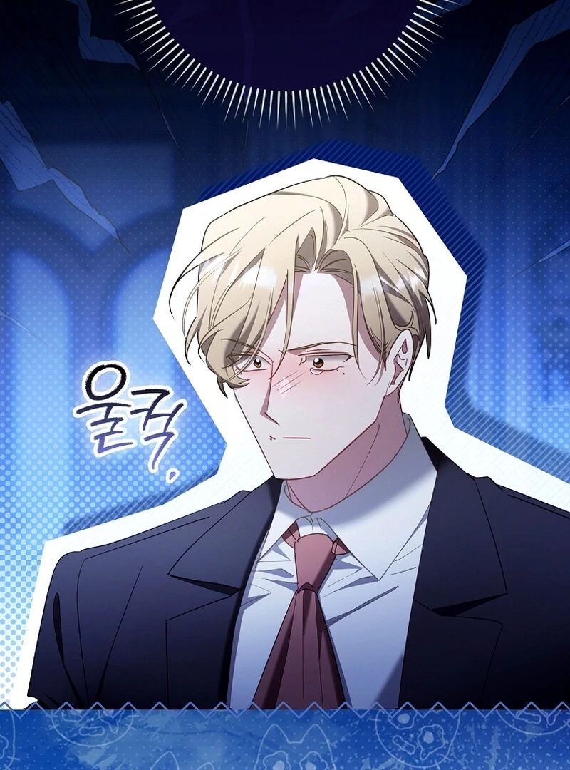 A Sham Marriage with Unexpected Benefits Chapter 25 - Page 19