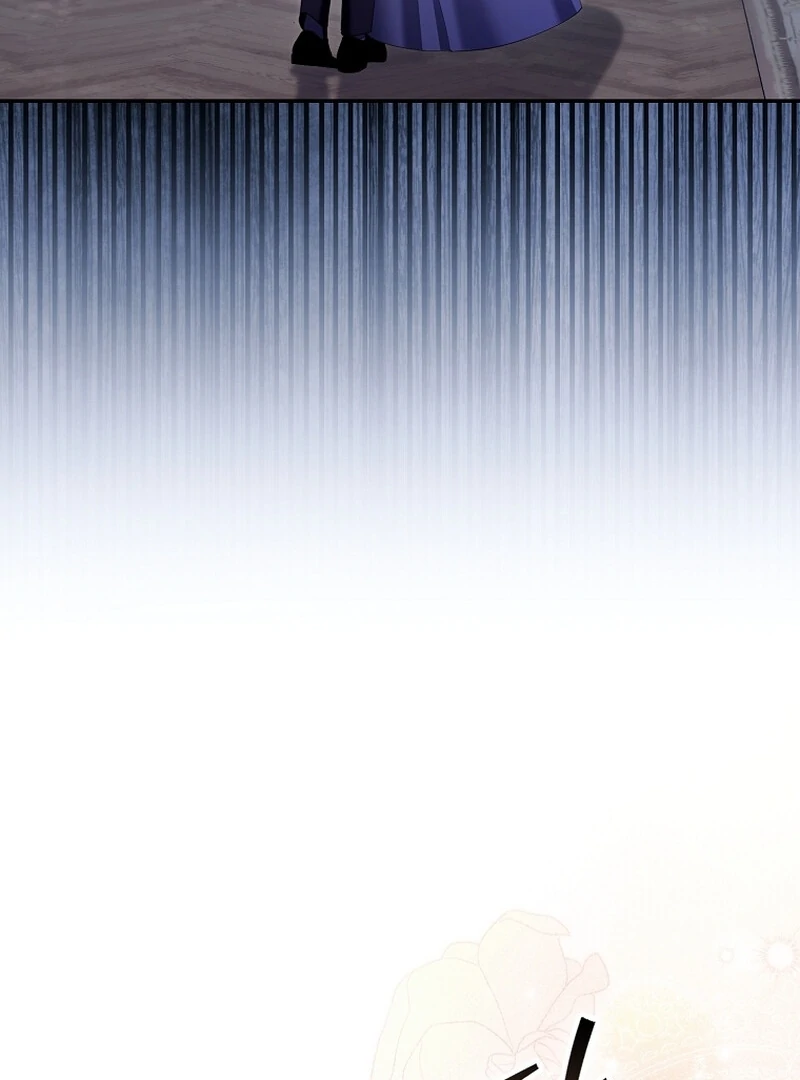 A Sham Marriage with Unexpected Benefits Chapter 25 - Page 22