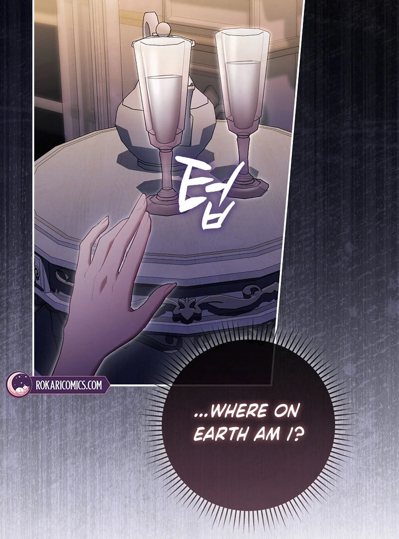 A Sham Marriage with Unexpected Benefits Chapter 25 - Page 42