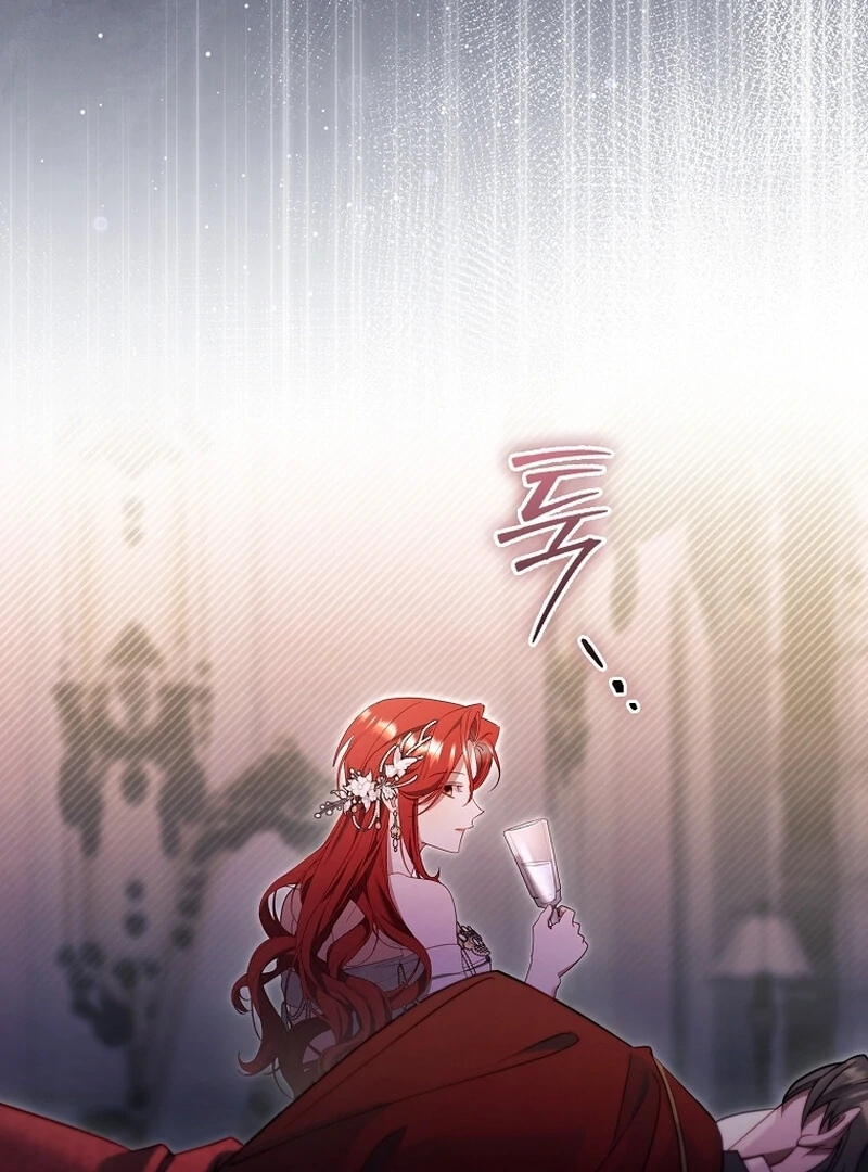 A Sham Marriage with Unexpected Benefits Chapter 25 - Page 49