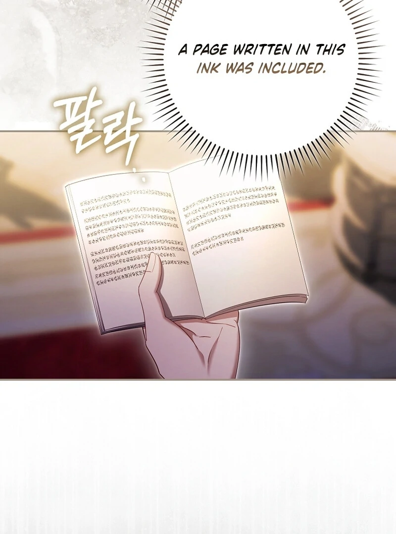 A Sham Marriage with Unexpected Benefits Chapter 25 - Page 76