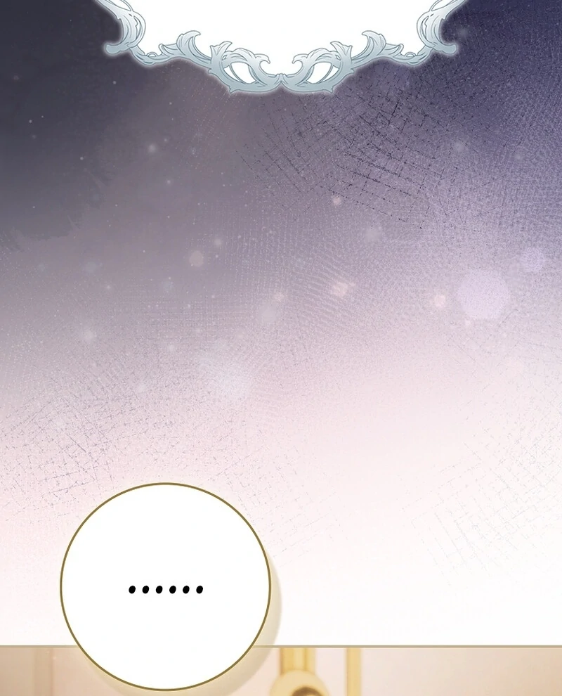 A Sham Marriage with Unexpected Benefits Chapter 25 - Page 110