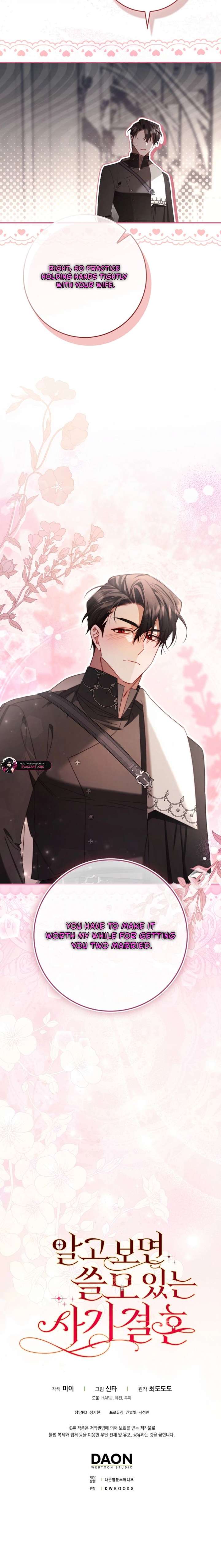 A Sham Marriage with Unexpected Benefits Chapter 34 - Page 18