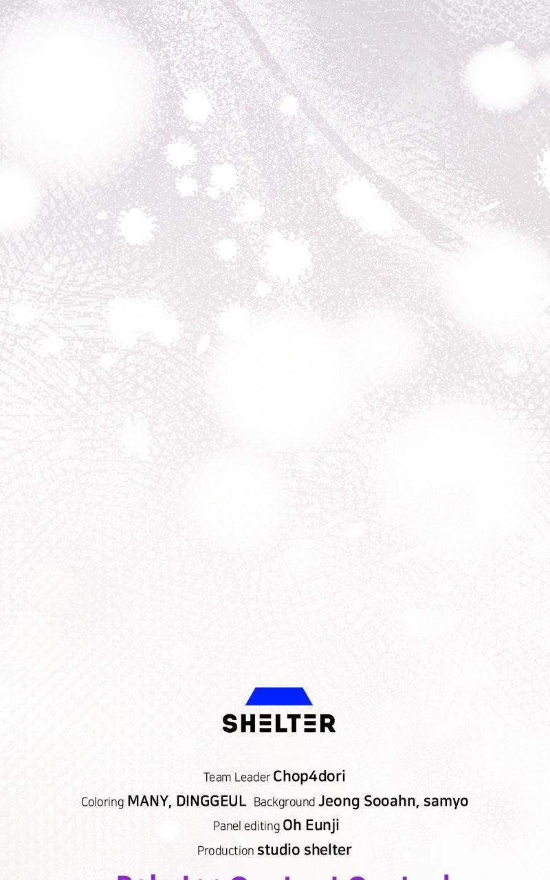 A Single Dad in Another World Chapter 12 - Page 122