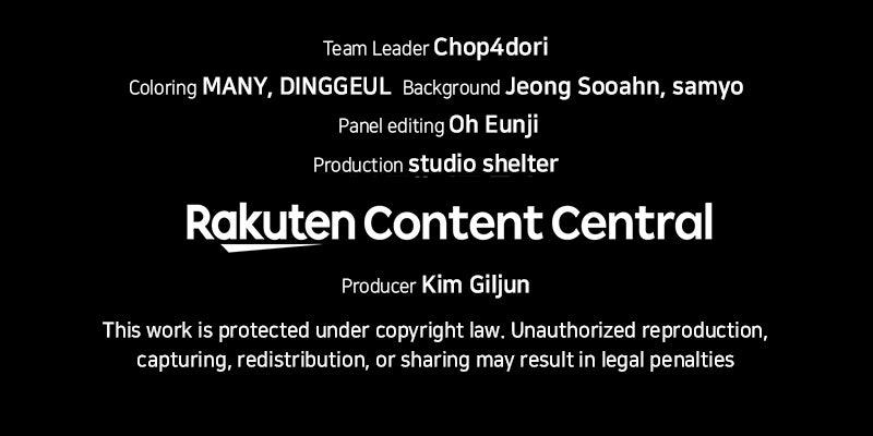 A Single Dad in Another World Chapter 15 - Page 125