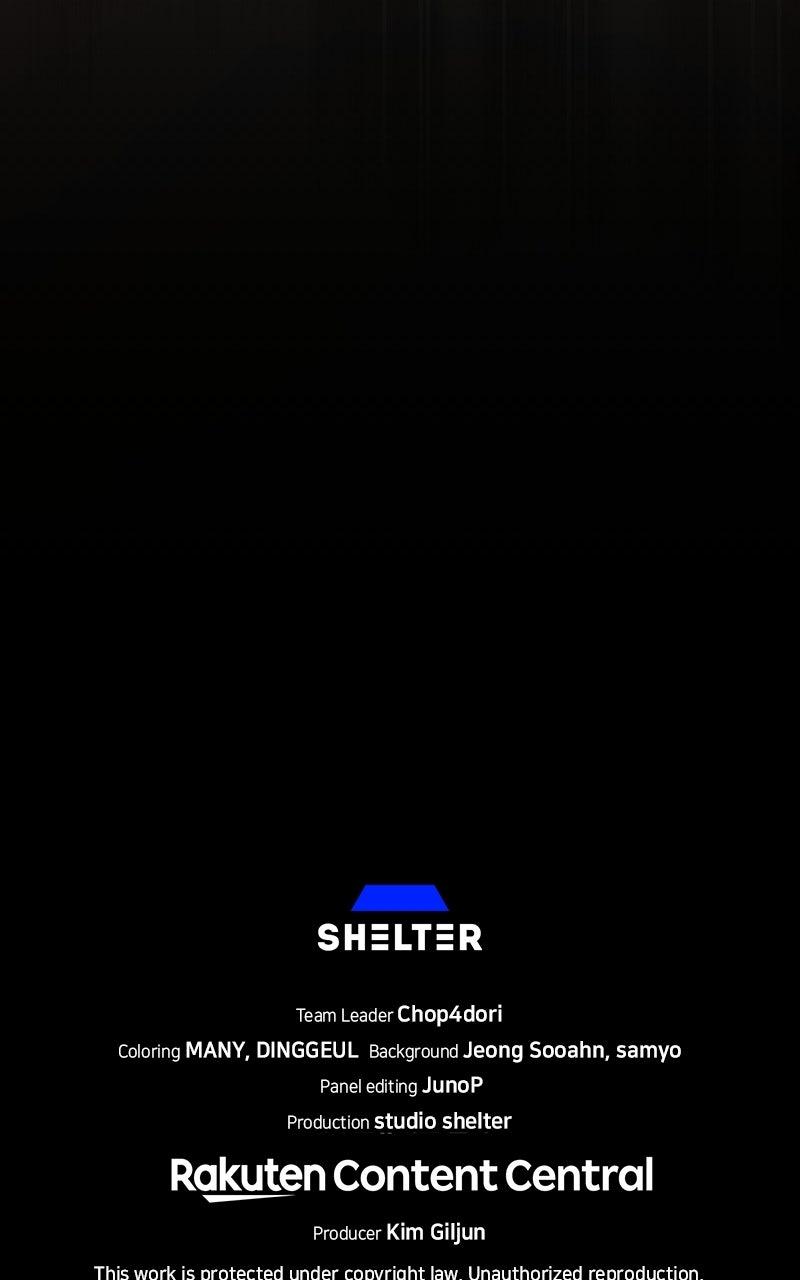 A Single Dad in Another World Chapter 17 - Page 126