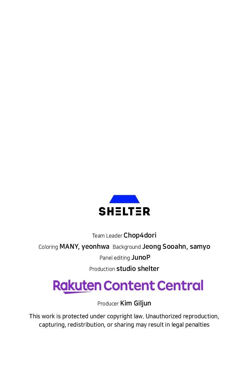 A Single Dad in Another World Chapter 18 - Page 117