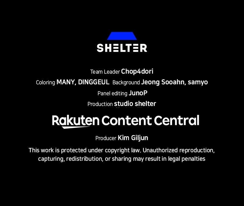 A Single Dad in Another World Chapter 19 - Page 119