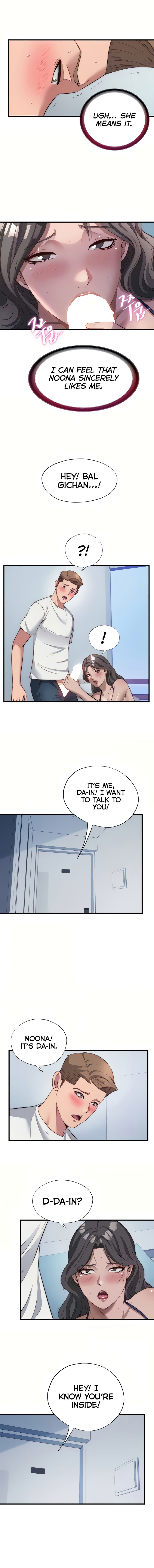 A Situation Full of Erections Chapter 50 - Page 4