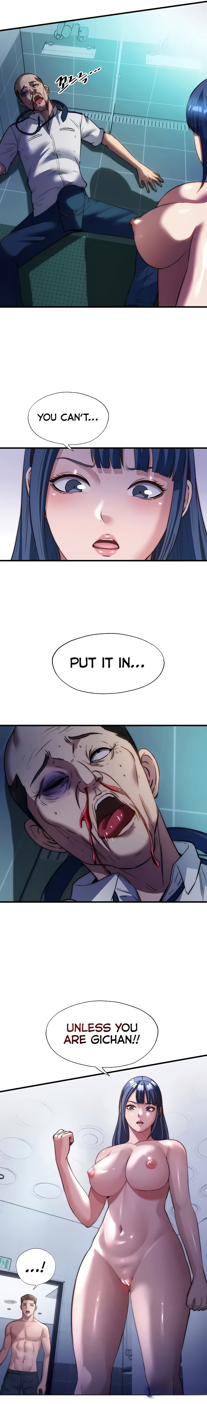 A Situation Full of Erections Chapter 53 - Page 15