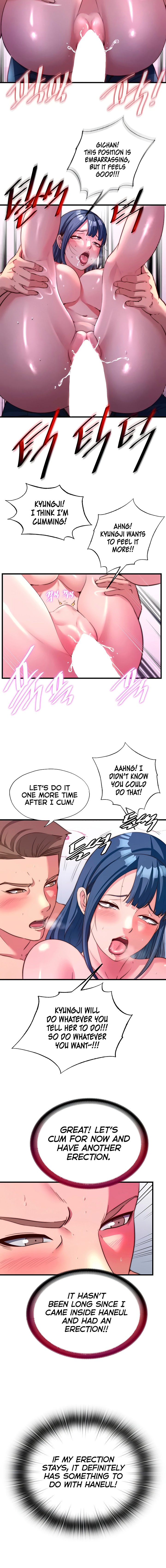 A Situation Full of Erections Chapter 54 - Page 12