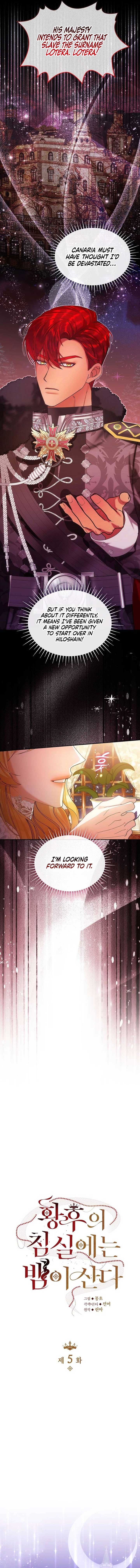 A Snake Lives in the Empress’s Bedroom Chapter 5 - Page 8