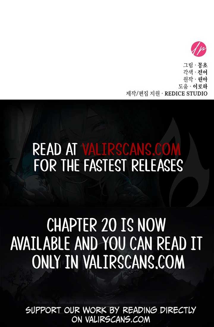 A Snake Lives in the Empress’s Bedroom Chapter 6 - Page 16