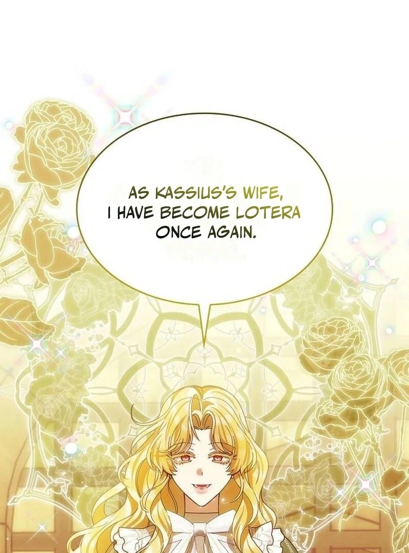 A Snake Lives in the Empress’s Bedroom Chapter 27 - Page 13