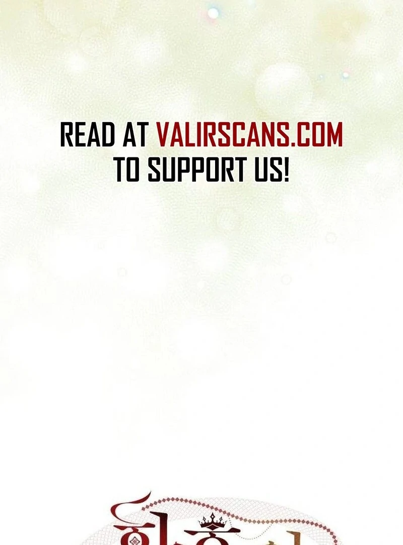 A Snake Lives in the Empress’s Bedroom Chapter 27 - Page 17