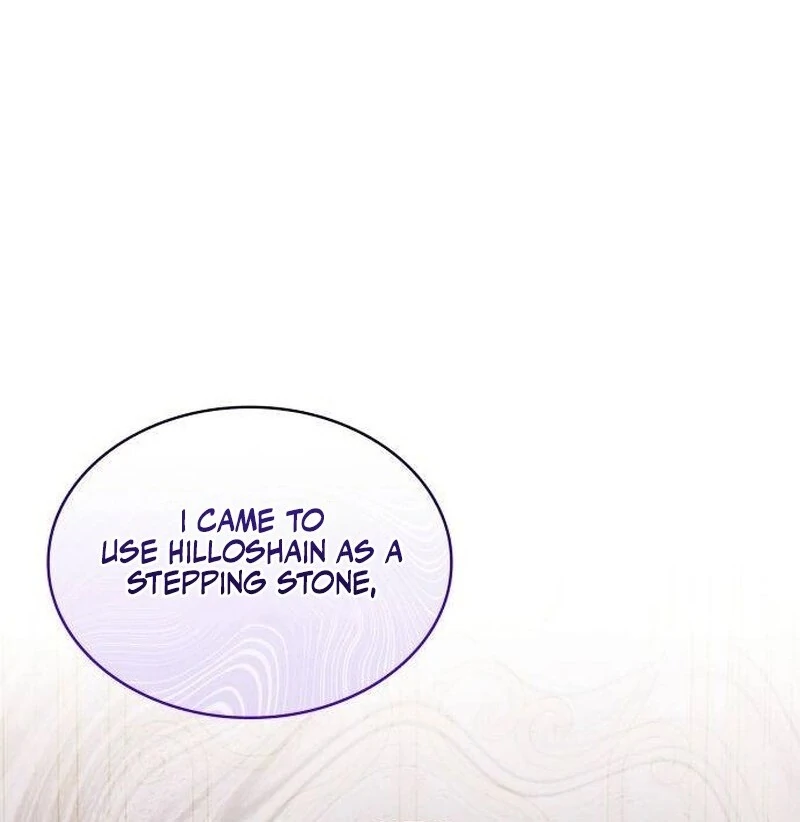 A Snake Lives in the Empress’s Bedroom Chapter 28 - Page 45