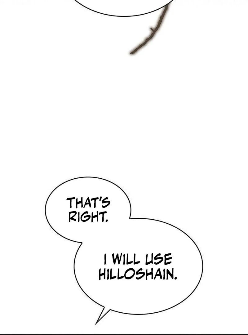 A Snake Lives in the Empress’s Bedroom Chapter 28 - Page 102